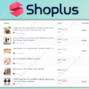 Shoplus