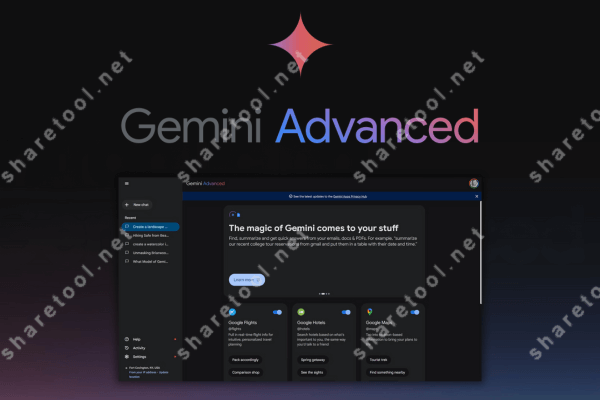 Gemini Advanced